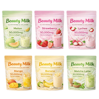 Poudre de boisson au collagène multi-saveurs 50000mg, collagène marin, glutathion, marque privée OEM