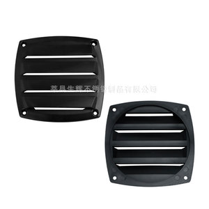 Shining Louvered Vent Cover Nylon ABS Plastic Screw Fixing For Rv Motorhome <b>Yacht</b> - Product Image 3