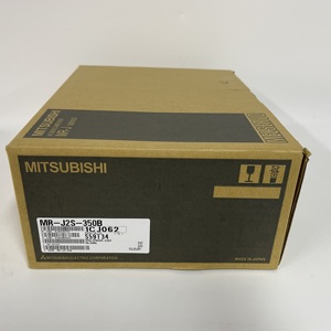 Amplificateur de servo-moteur électrique AC MR-J2S-350B - Product Image 1