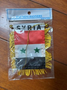 Expédition rapide Nouveau drapeau miniature <span class=keywords><strong>Jordan</strong></span> à suspendre à la fenêtre de la voiture, petit drapeau pour la décoration du rétroviseur - Product Image 4