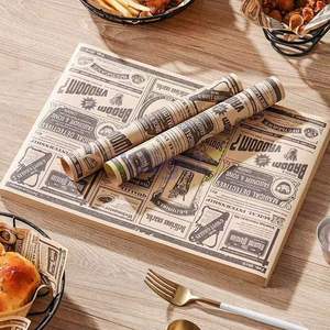 Papel de Envolver Alimentos Personalizado, Resistente al Aceite, con Recubrimiento de PE, para Sándwiches, Pan, Hamburguesas, Rollos de Pollo, Bolas de Arroz Taiwanesas - Product Image 5
