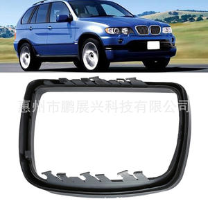 Pengzhanxing BMW X5 E53 Cadre de rétroviseur en plastique, ensemble complet gauche et droit, 1998-2006 - Product Image 2