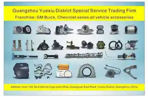 GM Auto Parts For Buick Regal Inline Chevrolet Leze Cruze Malibu Door Hinge 13581568 85644415