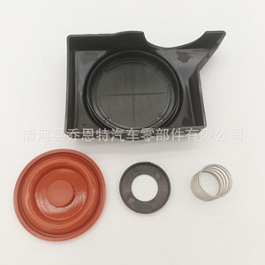 ชุดซ่อมฝาครอบวาล์ว 6C1Q6K271CE สำหรับวาล์วไอเสียของฟอร์ด - Product Image 3