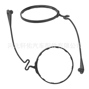 Anillo de Retención de la Tapa del Aceite del Motor Xuanyou Auto Parts 7730006040 para Toyota Lexus - Product Image 5