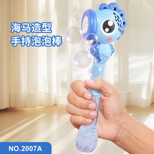 <b>Bubble</b> Wand Electric Handheld Toy For <b>Kids</b> 2 To 4 Years Unisex Plastic With Light And Sound Features - Product Image 3