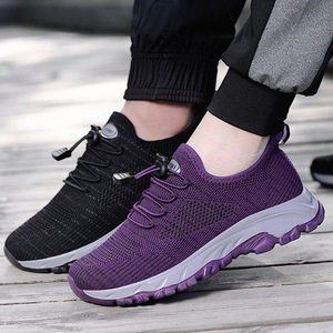 Zapatos para caminar de malla unisex, transpirables, ligeros, antideslizantes, duraderos, para verano, para hombres y mujeres - Product Image 3