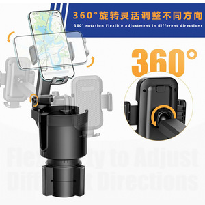 Multifunctional Car Cup Holder With Phone Mount And Beverage Holder For Front Seat ABS Material - Product Image 3