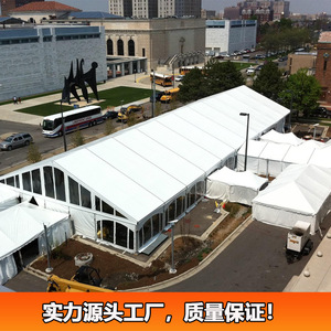 Carpa para Ferias Comerciales de PVC Rectangular de Una Sola Capa Impermeable para Uso en Exteriores - Product Image 2