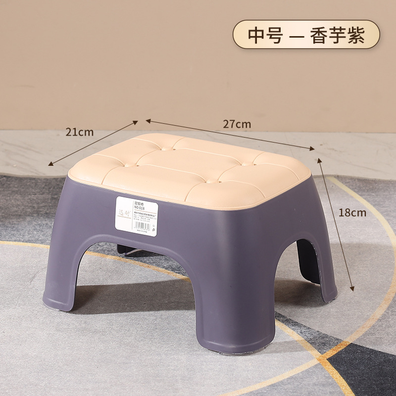 Taburete cuadrado mediano-Taro púrpura