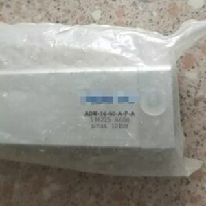 ADN-16-40-A-<span class=keywords><strong>P</strong></span>-wbrA 536225 Цилиндр ADN1640APA Новый, с ускоренной доставкой - Product Image 1