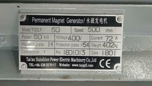 Générateur à aimants Sunshine Power YGDLF-50 certifié CE 500 tr/min 50 kW 50 Hz 400 VAC - Product Image 6