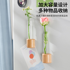 Solid Wood Refrigerator Magnet Magnetic Test Tube Hydroponic Vase Flower Arrangement Container Creative Wall Hanging Small Vase - Product Image 5
