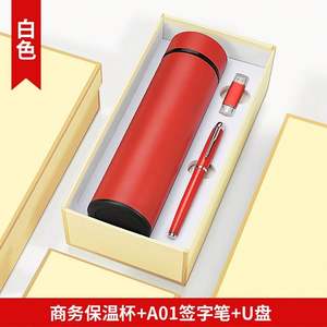 Promotion Luxury <b>Gift</b> <b>Set</b> 3 in 1 Promotional <b>Set</b> With Custom Logo - Product Image 4