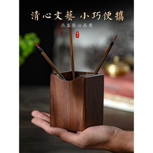 Black Walnut <b>Wood</b> Pen Holder Square <b>Solid</b> <b>Wood</b> Office <b>Desk</b> Storage Ornament Antique Style Creative - Product Image 1