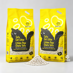 Custom Printed Flat Bottom <b>Cat</b> <b>Litter</b> Packaging Bag Moisture Proof Nylon Composite Pouch For Wholesale Supply - Product Image 4