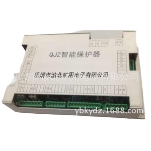 Protector Inteligente Qjz 800a 1140v, Relé de Estado Sólido, Bloque de Terminales a Prueba de Explosiones para Minería - Product Image 4