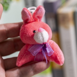 Mini animaux en peluche, petits jouets en peluche personnalisés, porte-clés en peluche, animaux en peluche pour machine à grue - Product Image 5