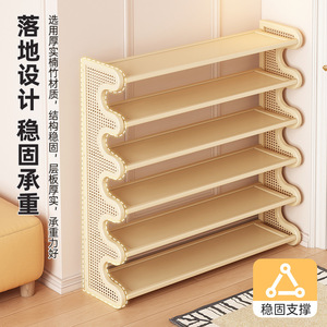 Multi-tiered <b>shoe</b> rack for home, front door, used <b>shoe</b> cabinet, rental, dormitory, entryway, indoor <b>shoe</b> <b>storage</b>. - Product Image 2