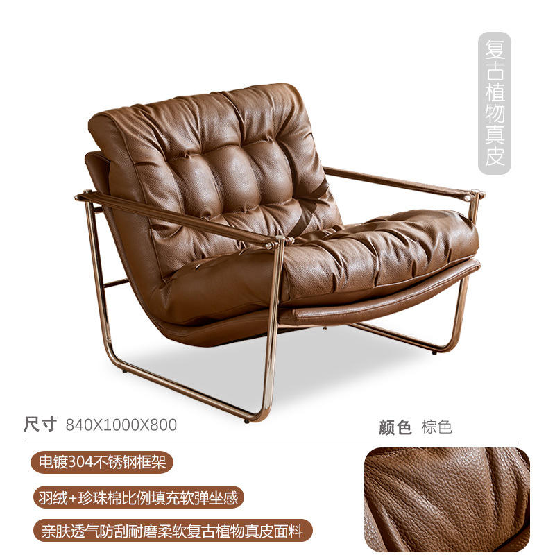 Genuine leather - brown