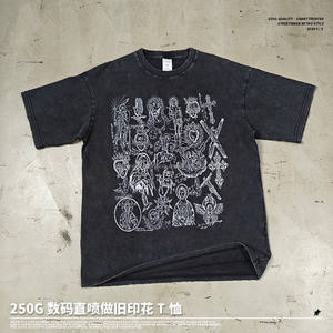 定制标志重量级t恤超大街装t恤复古DTG印花酸洗t恤 - Product Image 5