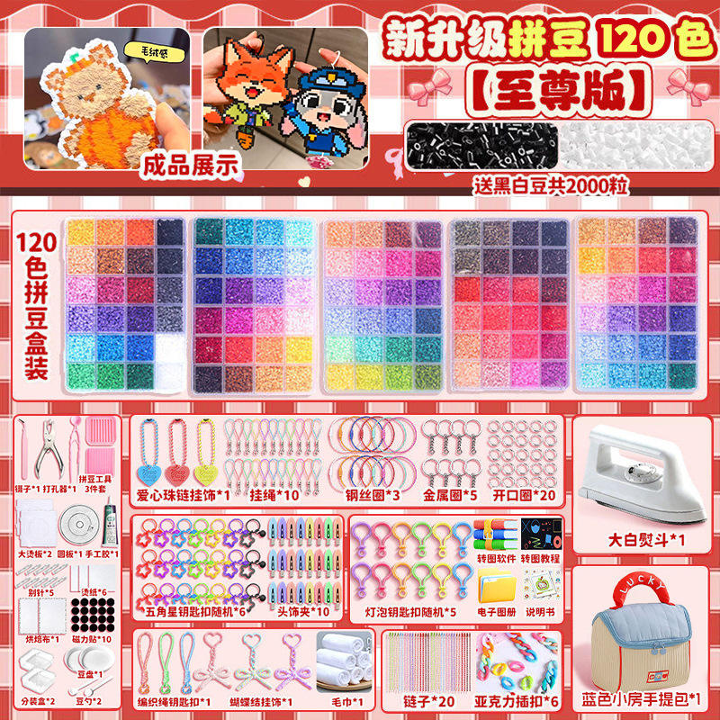 Sac à main petite maison + grand fer blanc - 120 couleurs