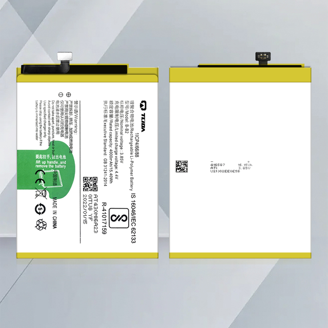 TLIDA B-B2 4000mAh 3.85V Full Capacity Rechargeable Li-Ion Battery for VIVO Y66/Y66L & V5/V5S Mobile Phones