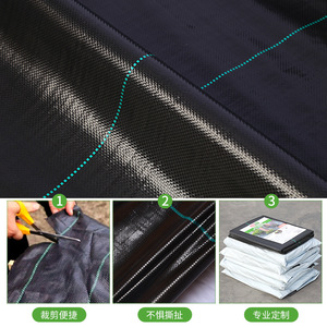 Black PP Weed Control Fabric 90g60g Agricultural Ground Cover Breathable Waterproof Gardening Landscape Orchard Use - Product Image 4