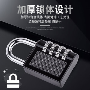 Candado combinado Zgudur Guanduo de aleación de zinc con 3 dígitos para puertas de armarios y bolsos, candado de viaje - Product Image 3