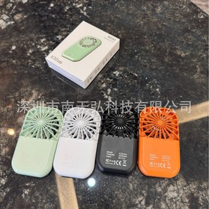 Portable Mini Fan X30mini Rechargeable <b>Battery</b> <b>Operated</b> Compact Pocket Fan For Students With Dc Motor And Wireless Charging - Product Image 4