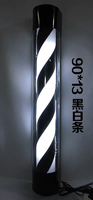 Boîte à lumière LED intérieure optimisée en aluminium et acrylique, forme ovale, écologique, haute luminosité, design décoratif pour