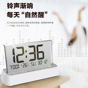 Desk <b>Clock</b> Digital Alarm <b>Clock</b> With Temperature Humidity Display Minimalist Design <b>Battery</b> Operated LCD Screen Rectangular Shape - Product Image 3