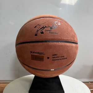 Balón de Baloncesto de Cuero de Alta Calidad, Tamaño 5, Personalizado para Exteriores, Tamaño 7 - Product Image 3