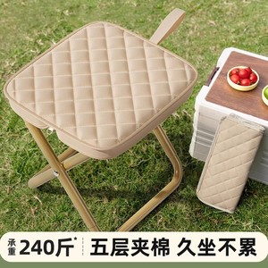 Portable <b>Folding</b> <b>Stool</b> Ultralight Mini Outdoor Camping Fishing Garden Chair Rectangular Casual Style 29.5cm Folded - Product Image 4