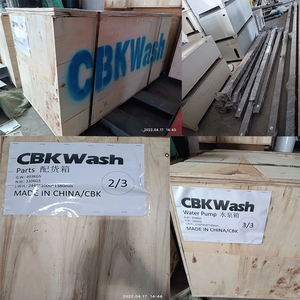 Mesin Cuci Mobil CBK 308 Efisiensi Tinggi Tanpa Sentuh Kontrol Cerdas Pencuci Busa Tekanan Bilas Pengering untuk Layanan Mandiri Cuci Mobil - Product Image 4