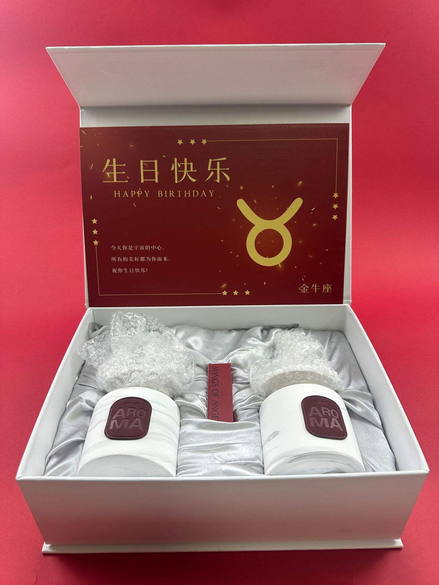 Buon compleanno, Toro!