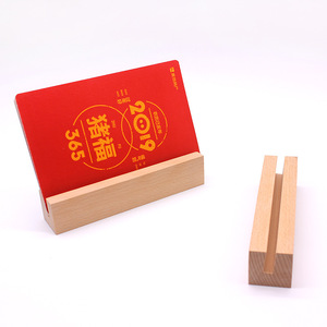 Base de Calendario de Madera, Soporte para Tarjetas de Visita de Madera Maciza, Soporte para Postales, Personalizable para Uso en Escritorio de Oficina - Product Image 2