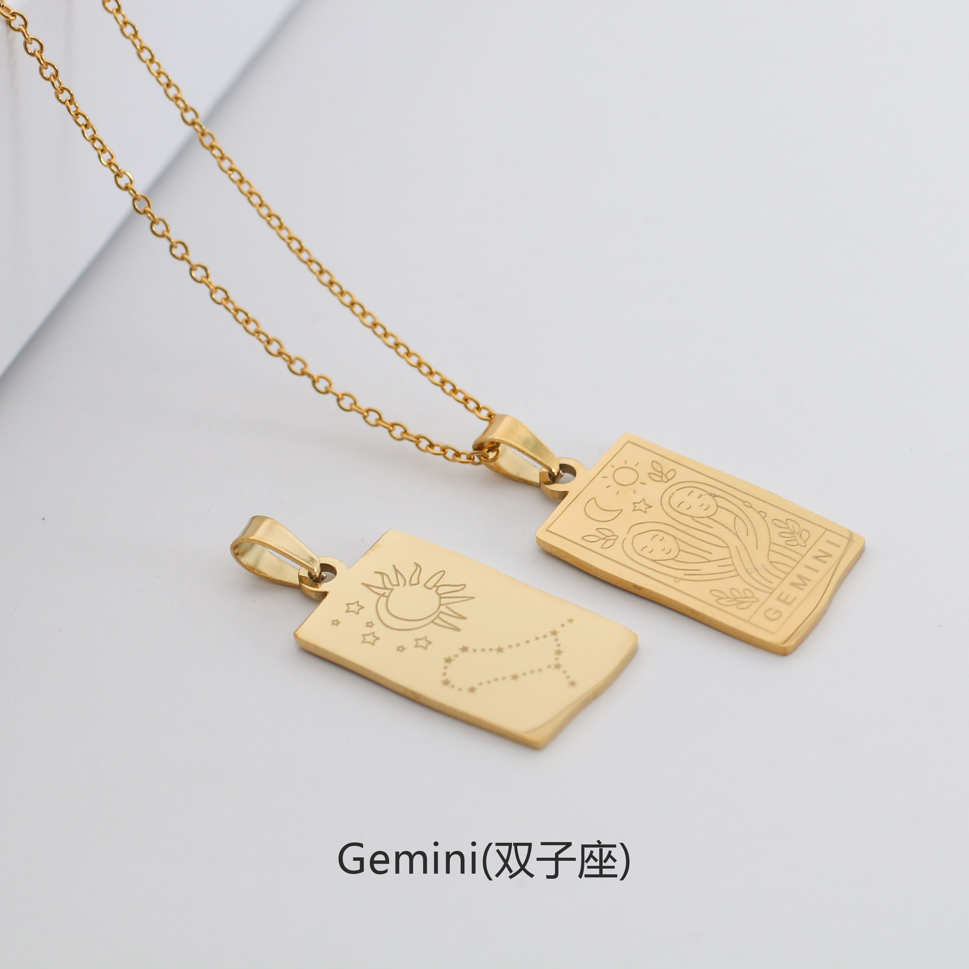 Gemini Gold