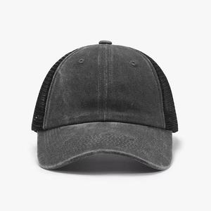 Gorra de malla lavada de verano para exteriores, estilo unisex con correa trasera ajustable, ideal para viajes, deportes y ocio. - Product Image 3