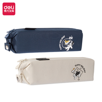 Deli 66683D pochette à crayons de grande capacité de dessin animé Portable sac de papeterie carré imprimé chien polyvalent 96 pièces par ensemble de Carton
