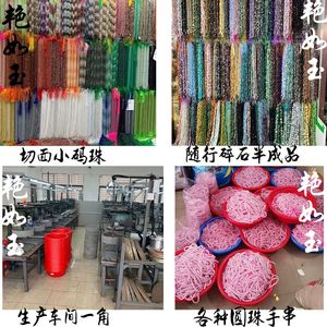 <span class=keywords><strong>Ciondolo</strong></span> in pietra grezza di <span class=keywords><strong>ametista</strong></span> <span class=keywords><strong>naturale</strong></span> alla moda, collana pendente con NM-0032 all'ingrosso - Product Image 3