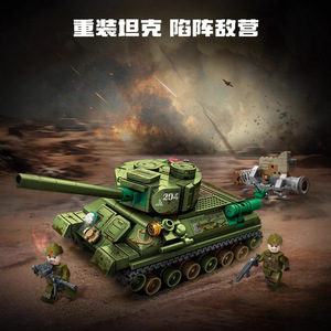 Blocs de construction de char T-34, modèle militaire, jouet d'assemblage pour garçons de 8 à 13 ans, 400 à 800 pièces - Product Image 4
