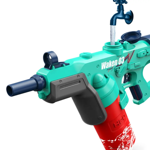 Kouyikou pitsol ปืนฉีดน้ำไฟฟ้าที่มีประสิทธิภาพของเล่นสำหรับผู้ใหญ่ปืนกลพลาสติกสำหรับสระว่ายน้ำชายหาดหรือเกมปาร์ตี้ - Product Image 2