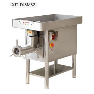 <span class=keywords><strong>Picadora</strong></span> de carne industrial de servicio pesado comercial eléctrica, máquina <span class=keywords><strong>picadora</strong></span> de acero inoxidable de alta capacidad, carne fresca congelada automática - Product Image 4