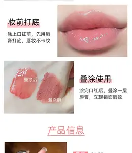 Pelembab Bibir Lipstik madu bunga sakura Jepang perawatan