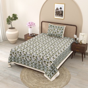 Parure de draps plats 100 % coton à motif végétal personnalisé, imprimé réactif, 1 taie d'oreiller, 300 fils/cm², écologique - Product Image 3