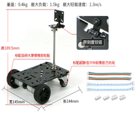 Châssis de voiture robot 4 roues Mini 4WD avec moteur à engrenages CC et encodeur, largeur de roue <15cm, moteur 220V 0.3kW