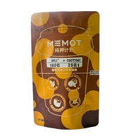Sachets de café refermables de 150g, pochettes verticales personnalisées avec fermeture éclair et valve