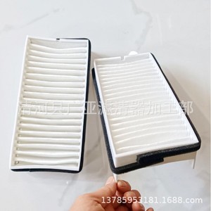 Filtre à air d'habitacle pour voiture de luxe GL8, filtre de climatisation, modèle 52482929 - Product Image 1