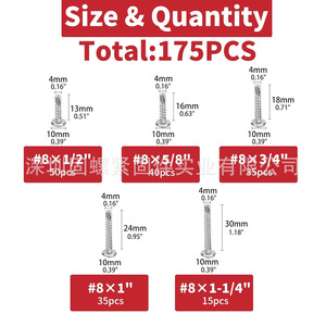 Stainless Steel Round Head Washer Dovetail Screw Set 175pcs Coarse Thread Metal Applications - Product Image 3